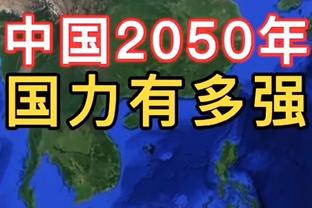 雷竞技是大平台吗截图4